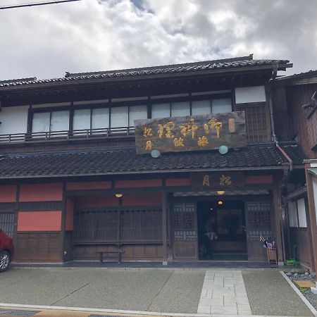 Guesthouse Iwase Toyama Station Extérieur photo