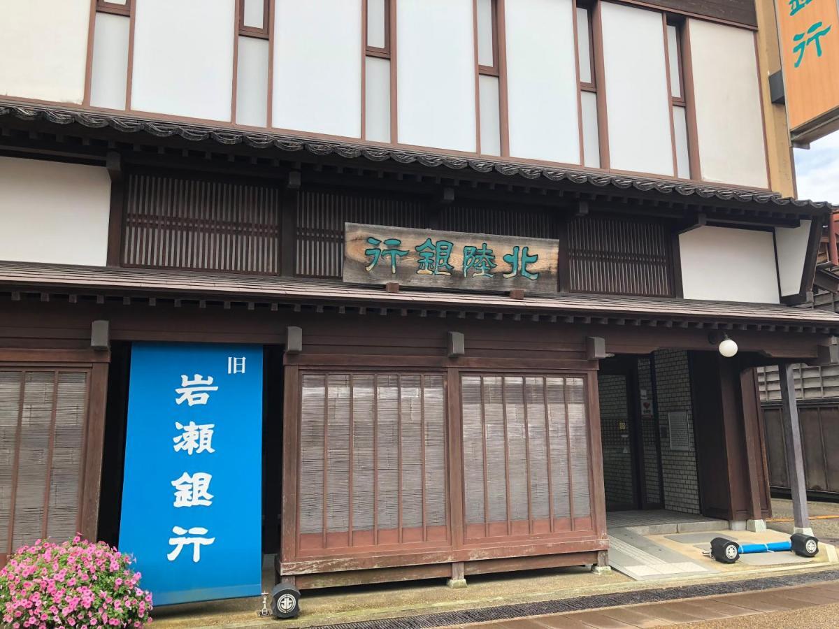 Guesthouse Iwase Toyama Station Extérieur photo